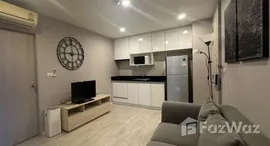 Unités disponibles à Taman Putri Kulai