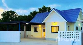 ยูนิตมือสองและให้เช่า