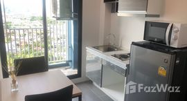 ยูนิตที่เหลืออยู่ในโครงการ นิช โมโน รัชวิภา