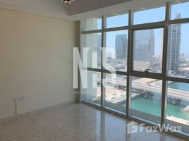 2 chambre Appartement à vendre à Ocean Terrace., Marina Square, Al Reem Island