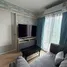 1 Bedroom Condo for sale at Lumpini Park Rama 9 - Ratchada, Bang Kapi, Huai Khwang, Bangkok