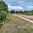  Land for sale in Thailand, Mueang Phan, Phan, Chiang Rai, Thailand