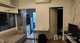 ยูนิตมือสองและให้เช่า