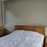 4 Bedroom Villa for rent in Wichit, Phuket, Wichit