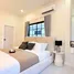 3 Bedroom House for sale at Chokchai Village 5, Nong Prue