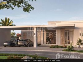 3 Habitación Casa en venta en Ramhan Island, Saadiyat Beach, Saadiyat Island, Abu Dhabi, Emiratos Árabes Unidos