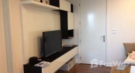 The Room Sukhumvit 62で利用可能なユニット