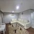 Appartement 1 chambre à louer à Belle Grand Rama 9, Huai Khwang