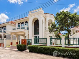 4 Habitación Villa en venta en Supicha Sino Kohkaew 8, Ko Kaeo, Phuket Town, Phuket, Tailandia