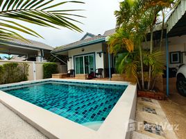 2 chambre Villa à vendre à Emerald Resort., Thap Tai, Hua Hin, Prachuap Khiri Khan, Thaïlande