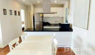 2 Bedrooms Condo for sale in Khlong Toei Nuea, Bangkok Baan Siri 31