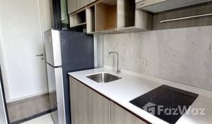 1 Bedroom Condo for sale in Sena Nikhom, Bangkok KnightsBridge Kaset - Society