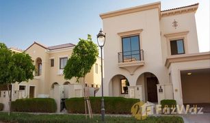 5 Bedrooms Villa for sale in , Dubai Samara