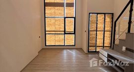 ยูนิตมือสองและให้เช่า