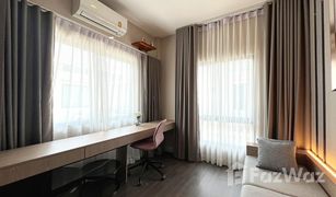 3 Bedrooms House for sale in Bang Kaeo, Samut Prakan Bangkok Boulevard Srinakarin - Bangna