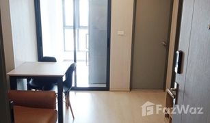 1 Bedroom Condo for sale in Thepharak, Samut Prakan Ideo Sukhumvit 115