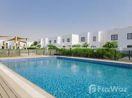 Studio Appartement à vendre à Al Ghadeer 2., Al Ghadeer