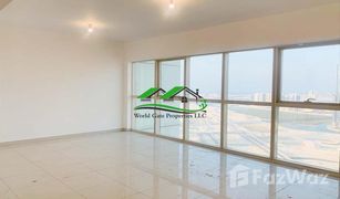 2 Bedrooms Apartment for sale in Marina Square, Abu Dhabi Marina Blue Tower