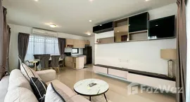 ยูนิตที่เหลืออยู่ในโครงการ บุราสิริ เกาะแก้ว