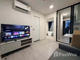 คอนโด 1 ห้องนอน ให้เช่า ในโครงการ แอทโมซ ทรอปิคาน่า บางนา, บางนา, บางนา, กรุงเทพมหานคร, ไทย