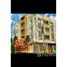 在Al Andalus El Gedida出售的3 卧室 住宅, Al Andalus District, New Cairo City, Cairo