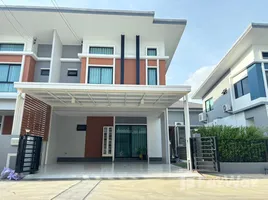 3 Habitación Casa en venta en Anasiri Ayutthaya, Ko Rian