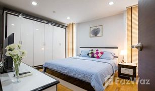 1 Bedroom Condo for sale in Si Lom, Bangkok Quad Silom