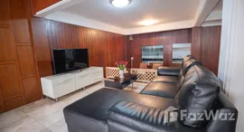 ยูนิตมือสองและให้เช่า