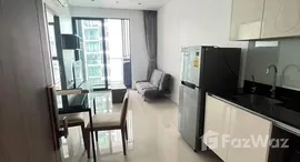 ยูนิตที่เหลืออยู่ในโครงการ ควินน์ คอนโด รัชดา