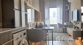 ยูนิตที่เหลืออยู่ในโครงการ ไลฟ์ รามา 4 - อโศก