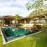 3 Bedroom Villa for sale at Sira Sila, Nong Kae