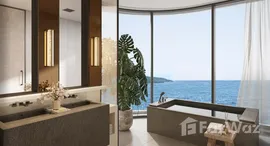 Nobu Danang Residences 在售单元