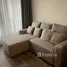 อพาร์ทเม้นท์ 1 ห้องนอน ให้เช่า ในโครงการ ไลฟ์ ลาดพร้าว แวลลี่ย์, จอมพล