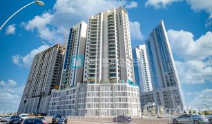 2 Bedrooms Apartment for sale in Shams Abu Dhabi, Abu Dhabi Parkside Residence