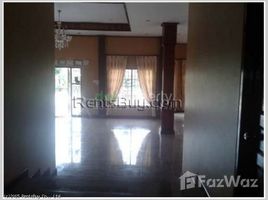 万象 3 Bedroom Villa for sale in Sikhottabong, Vientiane 3 卧室 别墅 售 