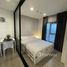 1 Bedroom Condo for sale at THE BASE Phetkasem, Bang Wa, Phasi Charoen