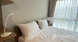 ยูนิตมือสองและให้เช่า