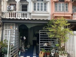 2 Bedroom Townhouse for sale in Bangkok, Nuan Chan, Bueng Kum, Bangkok