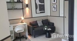 Available Units at Plus Condo 1