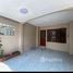 ขายทาวน์เฮ้าส์ 2 ห้องนอน ใน ลำลูกกา ปทุมธานี, คูคต