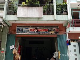 Estudio Casa en venta en Vietnam, Ward 11, Tan Binh, Ho Chi Minh City, Vietnam