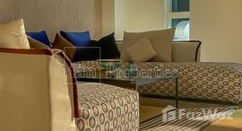 Available Units at Princess Tower