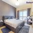 1 غرفة نوم شقة للبيع في The Centurion Residences, Ewan Residences, Dubai Investment Park (DIP)