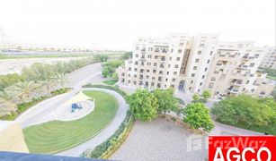 1 Habitación Apartamento en venta en Al Ramth, Dubái Al Ramth 41