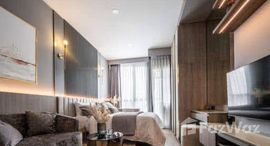 ยูนิตที่เหลืออยู่ในโครงการ พาร์ค ออริจิ้น พญาไท