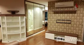 ยูนิตที่เหลืออยู่ในโครงการ เบลล์ แกรนด์ พระราม 9