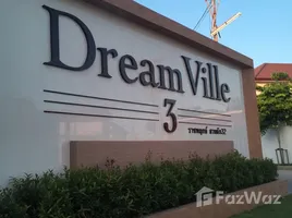 3 Bedroom Villa for sale at Dream Ville 3 Ratchapruek-Suanpak 32, Mahasawat, Bang Kruai