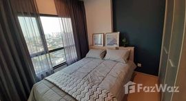 ยูนิตที่เหลืออยู่ในโครงการ เดอะทรี สุขุมวิท 71 – เอกมัย