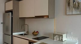 ยูนิตที่เหลืออยู่ในโครงการ เดอะ ซิตี้ ภูเก็ต