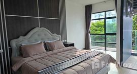 ยูนิตที่เหลืออยู่ในโครงการ เดอะ ไนซ์ คอนโดเทล